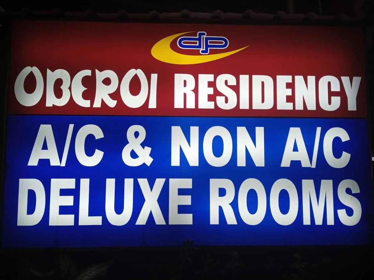 Dp Oberoi Residency Hotel Kochi Exterior foto